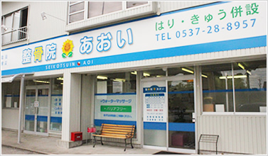 外観写真(全体)